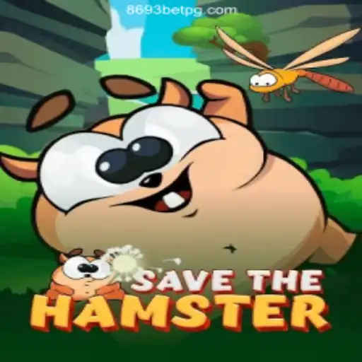 SavetheHamster: An Exciting Digital Adventure